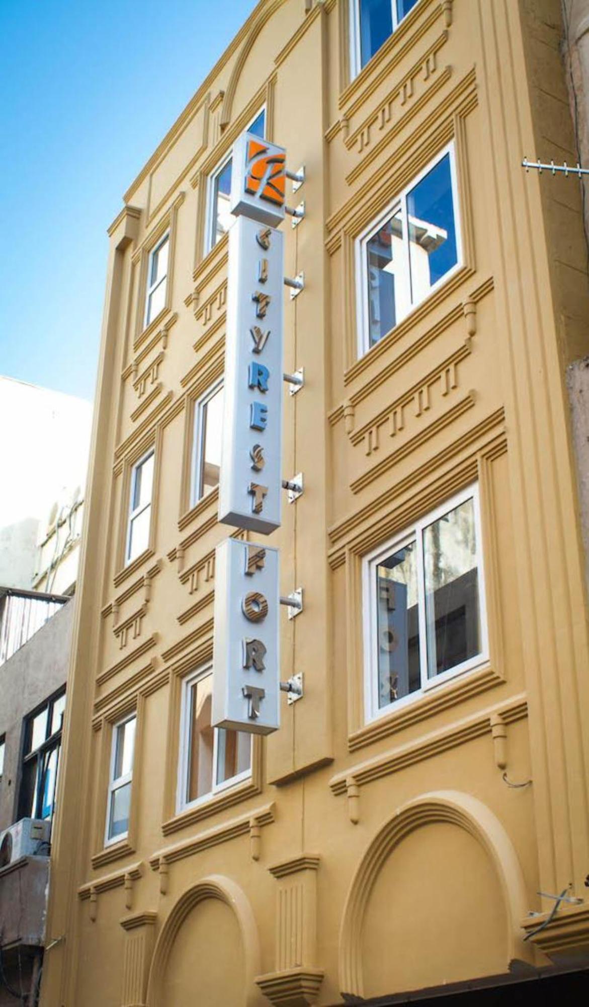 Cityrest Fort Colombo Exteriör bild